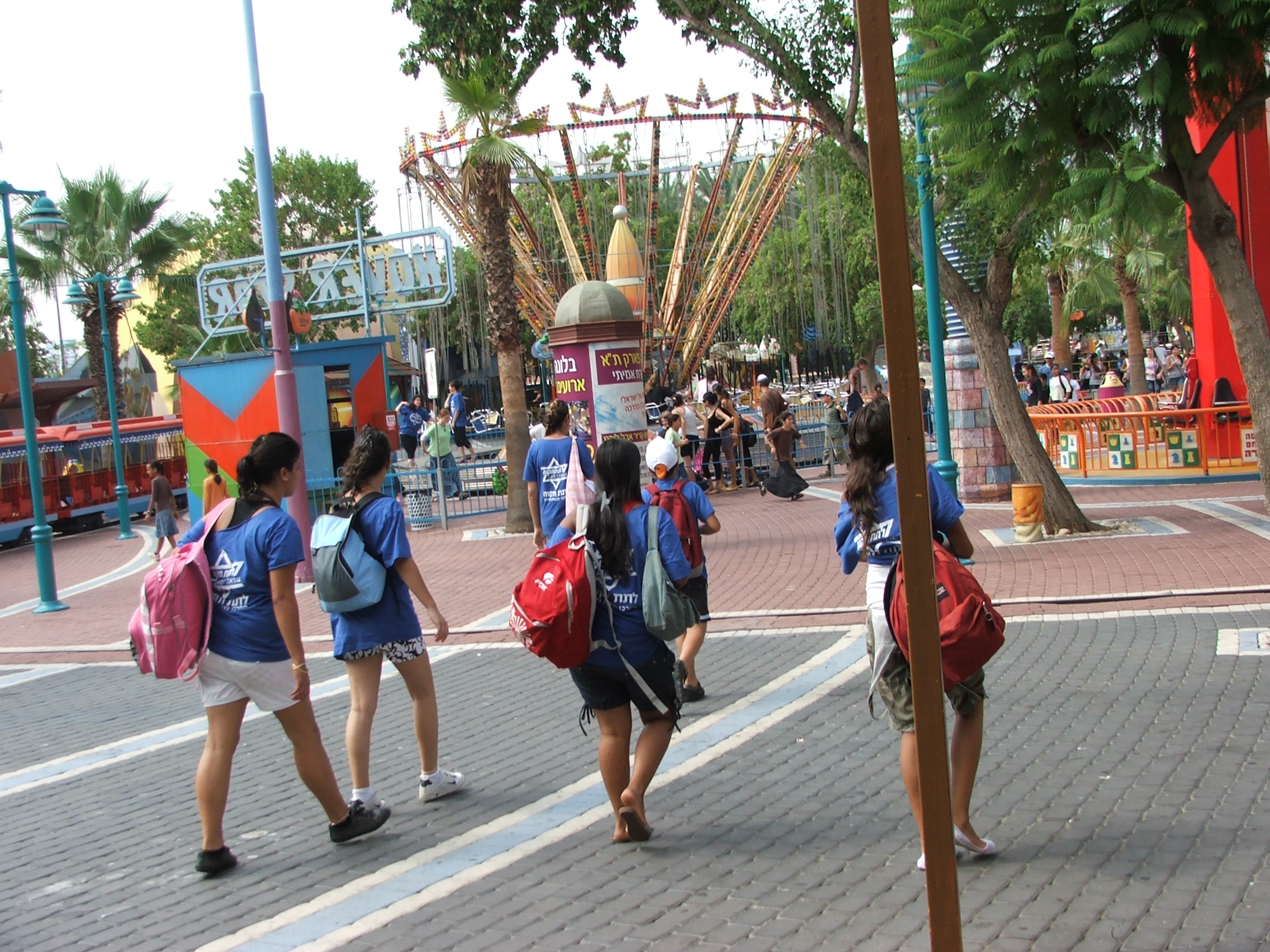 Happy Birthday in Luna Park Tel Aviv - Latet Tikva